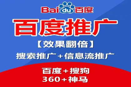 短视频信息流内容创作技巧：从案例中学习